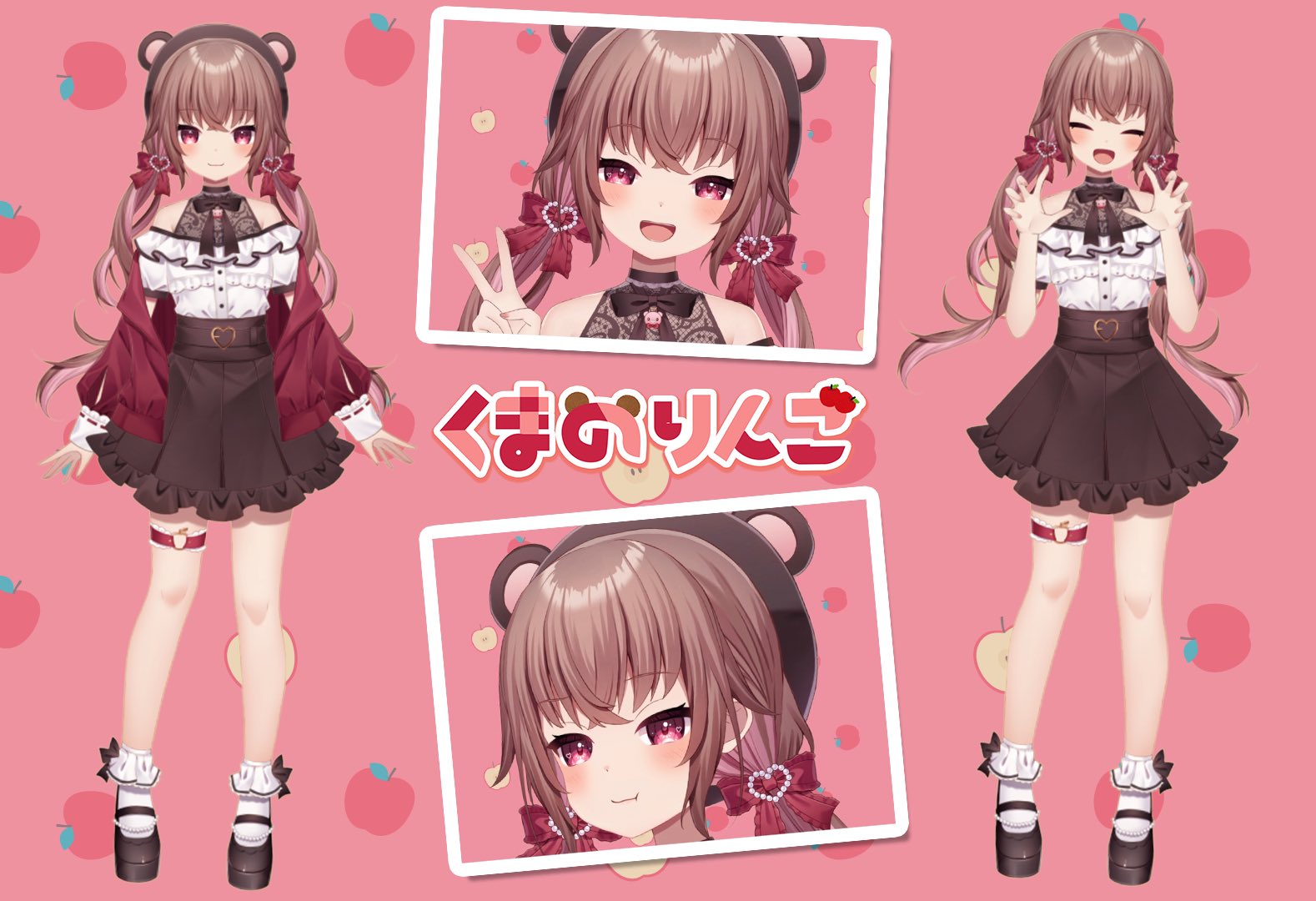 🐻くまのりんご🍎 on X: 