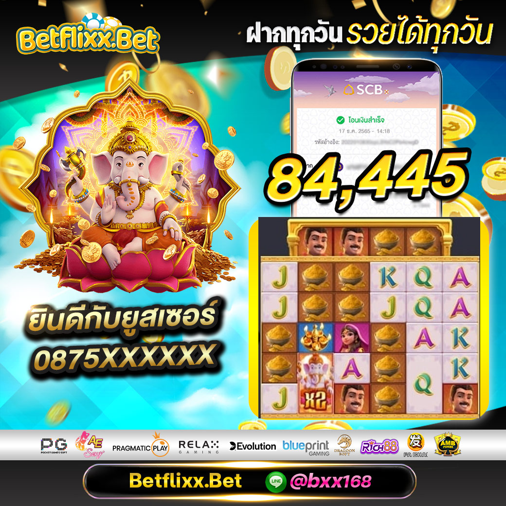 พี่หมี รีวิว tweet media