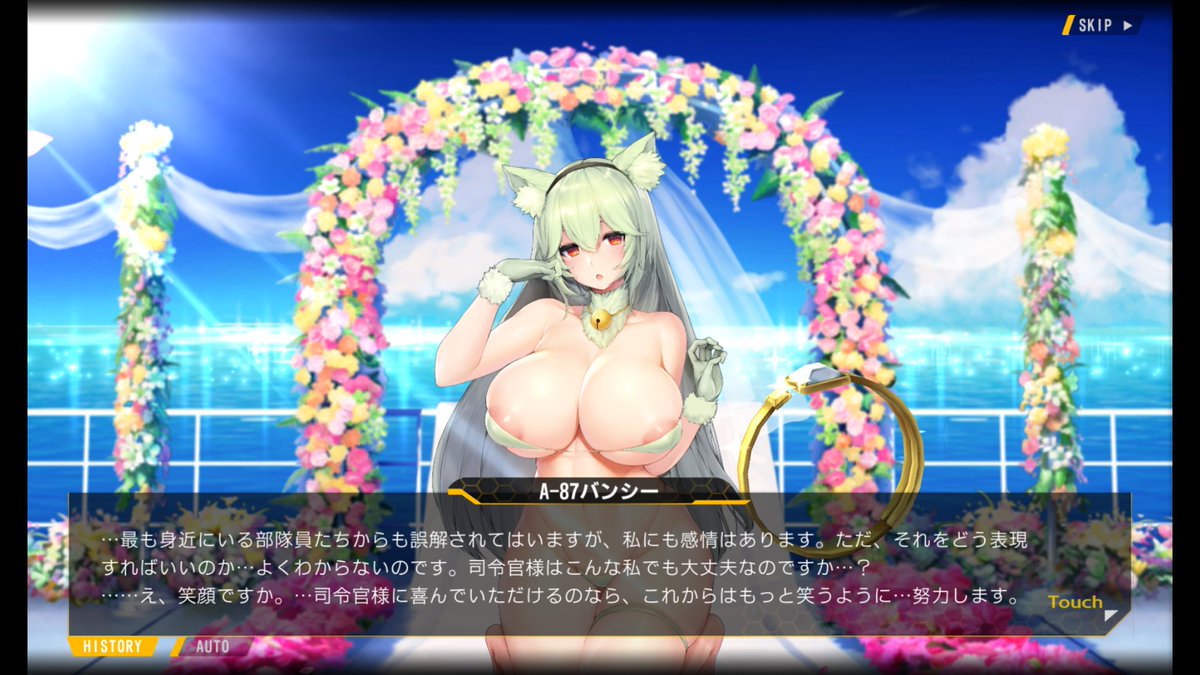 指輪めっちゃもらったからたくさん結婚しました。 