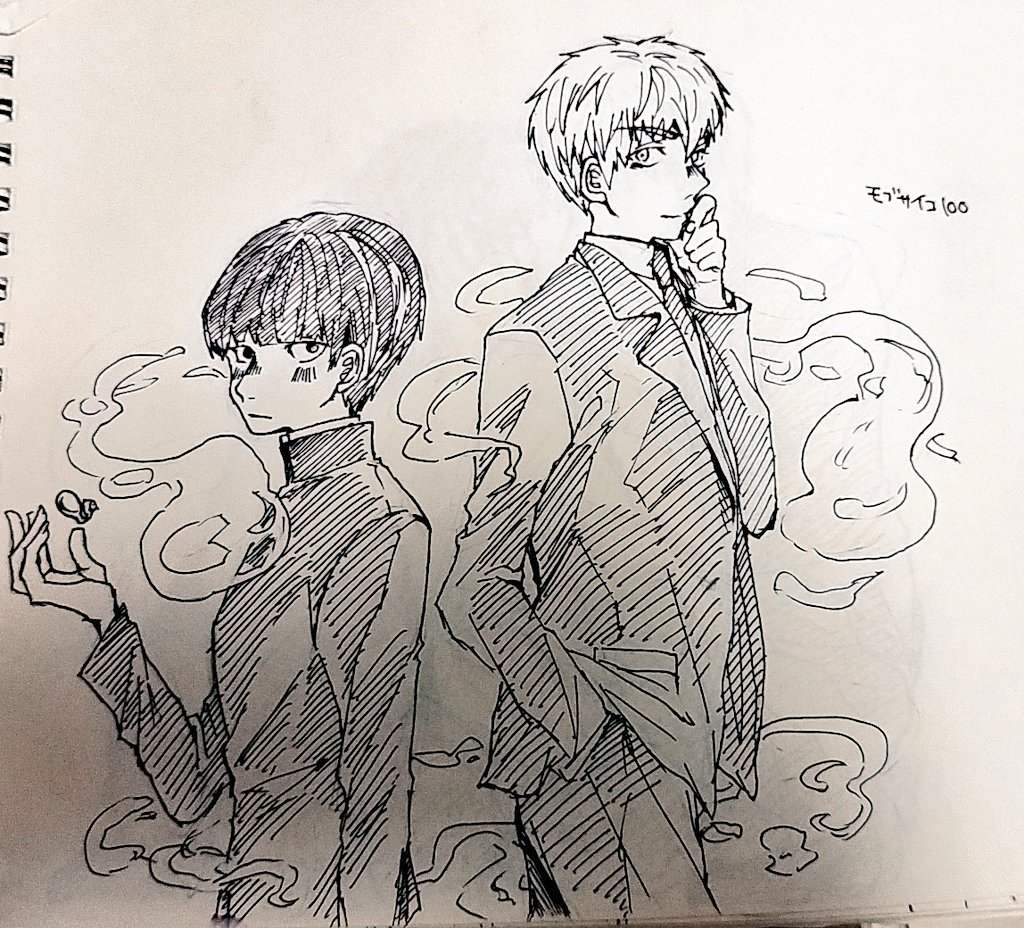 むか〜しに描いたモブ//サイのイラストを上げて欲しいと言われたからまとめてみた(恥) 