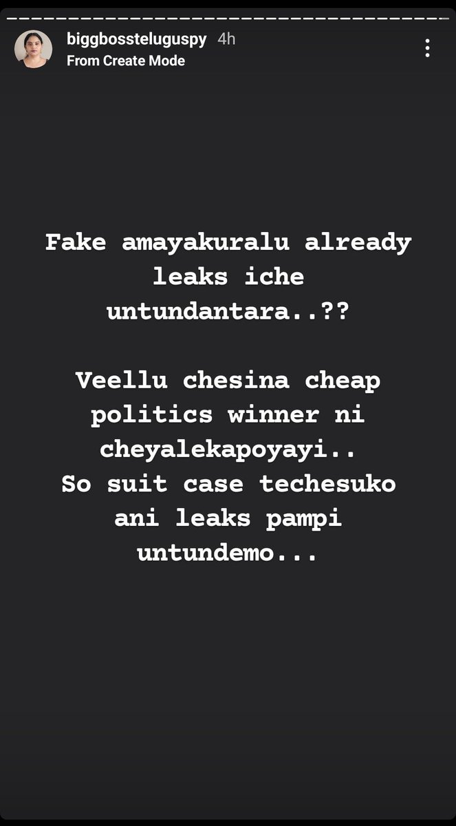 krish786545's tweet photo. mari ippudu top3 lo keerthi undi.. management quota kosam inaya ni elimante chesaru andi mari ippudu unna 3 mems lo evaru management quota..anta pedda politician pa phn cheste 3rd kuda ivvara mari @bbteluguspy #BiggbossTelugu6 https://t.co/BK05sDsBtA