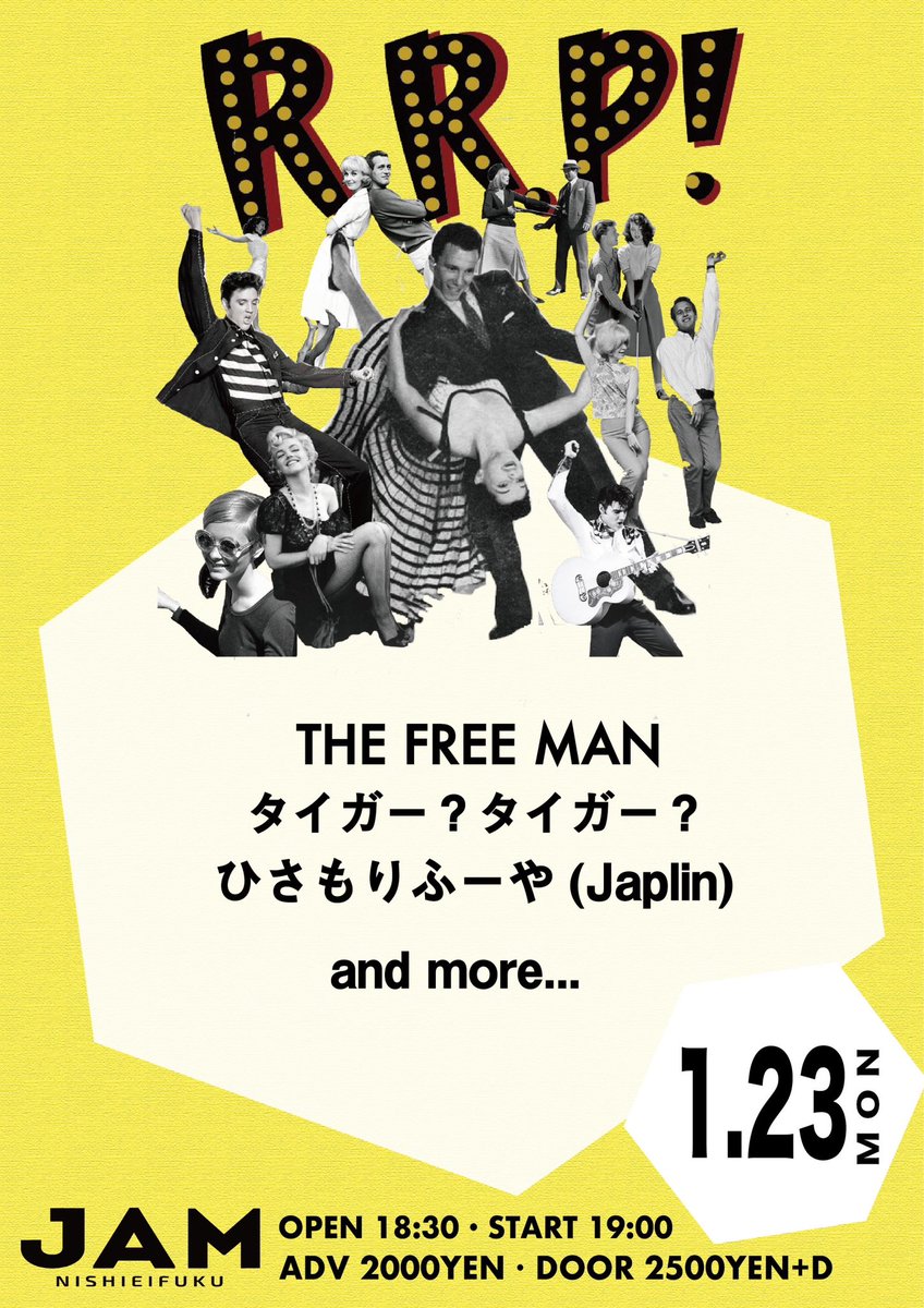 タイガー？タイガー？ (@TIGER__xTIGER__) / Posts / X