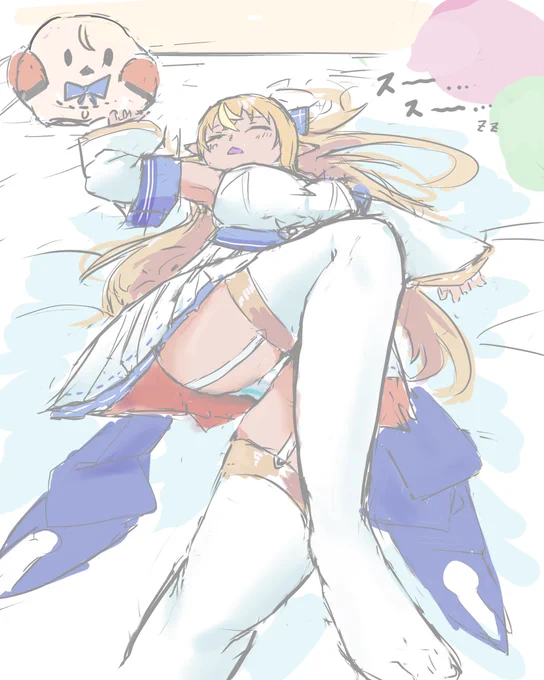 むぼうびしちゅー 