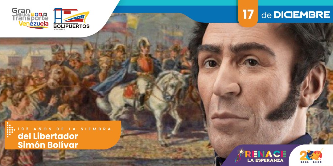 192 Años del paso a la inmortalidad de nuestro Libertador Simón Bolívar.
Los restos del libertador recibieron cristiana sepultura en el altar mayor de la Catedral Basílica de Santa Marta, y en ese sagrado recinto moraron apaciblemente, hasta el 1842. #BolivarInmortal #17Dic