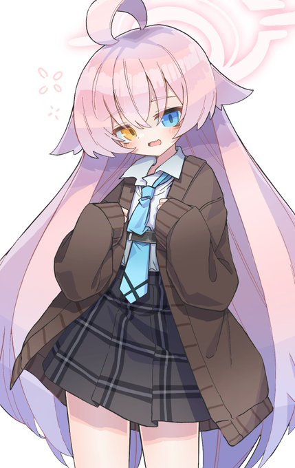 ホシおじカーデ〜 
