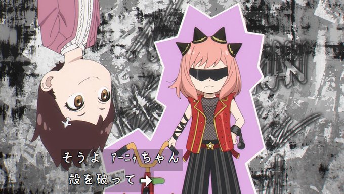 色物w #SPY_FAMILY #tvtokyo 