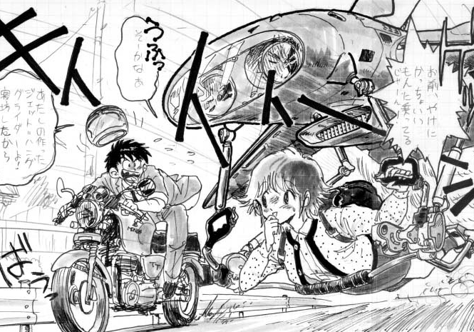 トレースと言えば・・・・10年前に再び描き始めた時に断筆期間が長すぎて、全く手が動かなくて描いた絵も死んでて、紆余曲折のあげく断筆した頃の自分の絵をトレースして感覚を戻したよ。
#画力ビフォーアフター
←1980年 2020年→
変わらないね。と言うより昔の方が描けてた・・・・(0w0)っ
#Archive