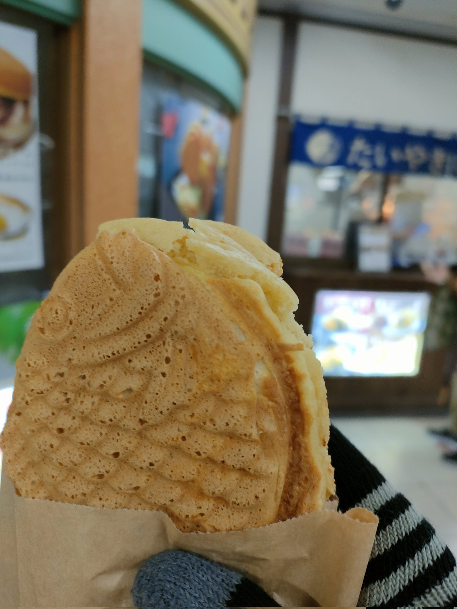 たい焼き - Twitter Search / Twitter
