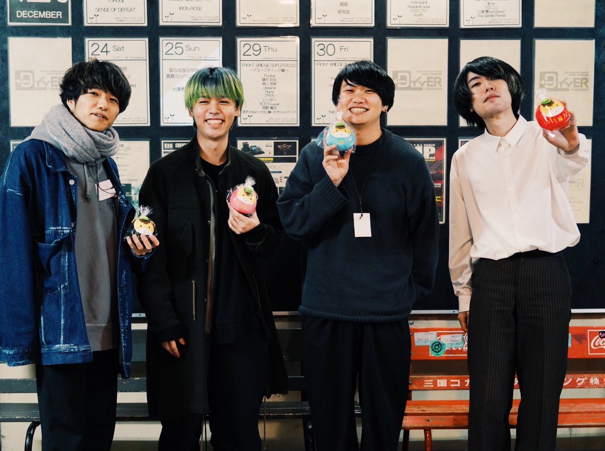 niiche_band's tweet photo. ◤🙏◢
2022.12.17@前橋DYVER
oldflame pre."aisuru.FES '22 冬"

オルフレ主催フェスでした！
オルフレのおかげで初めての群馬で最高の思い出が作れました🐴🐴🐴
メンバーで行ったお店どこもめちゃくちゃ良かったです
また必ず！

次回は12月22日年内ラスト、クロールの年末イベント最終日！！！！！ https://t.co/BFYZd8B2JE