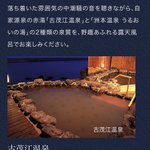 ツイートに含まれる画像