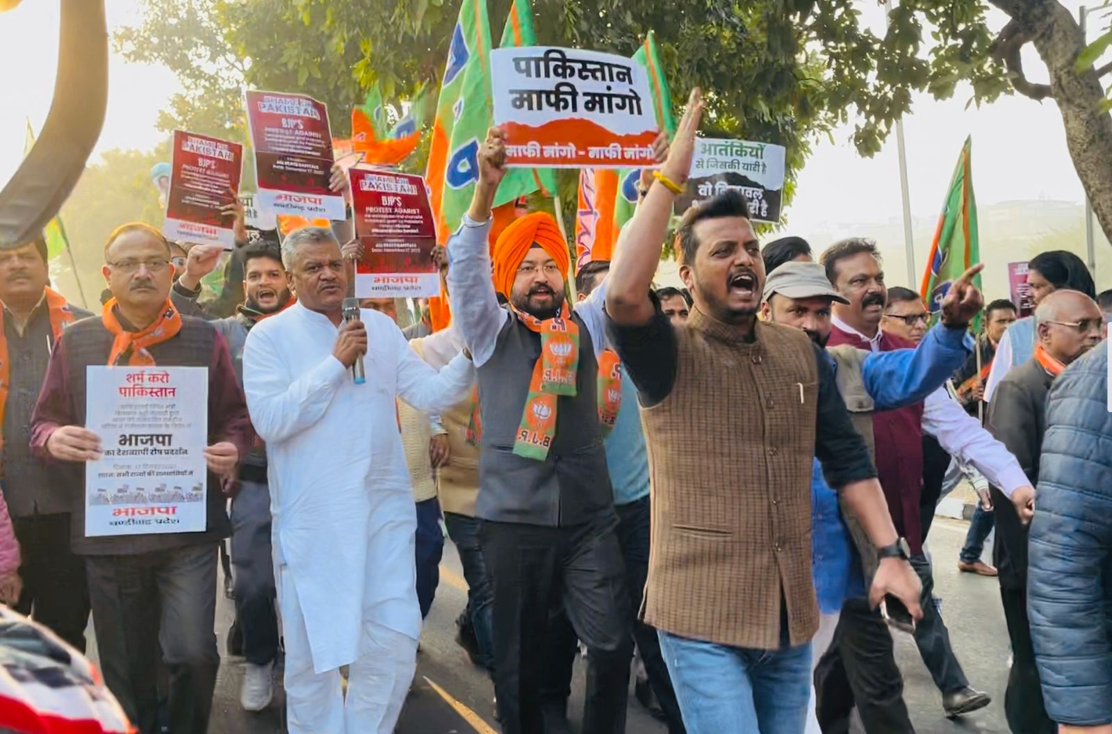 BJP Protest against Bilawal Bhutto