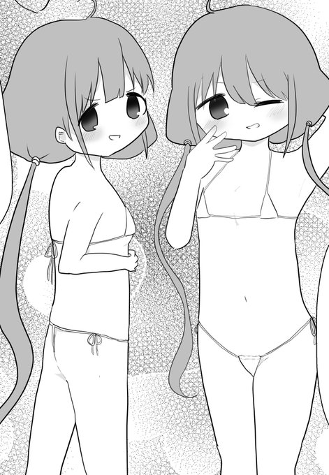 でも成人向け本なのでこれ以降は普通にえっちしますしマイクロビキニも出ます(
お楽しみに! 