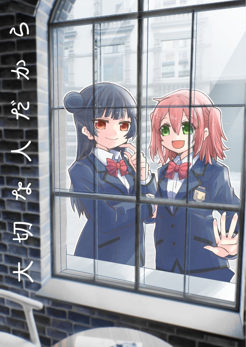 黒澤ダイヤ ,松浦果南 ,小原鞠莉 「#上手いとか下手とかそういうのは関係なく自分が気に入っている絵を4枚選ぶ折角なの」|環月紙袋僕ラブ「ジ51,52」せつはる合同＋おまめ合同＋個人誌🌈👼🔖💫🐬♦✨のイラスト
