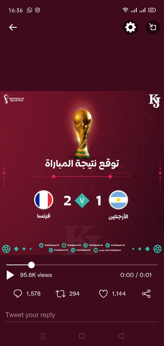 moraaa85's tweet photo. @khalidjassem74 https://t.co/FyP8hgAp2u