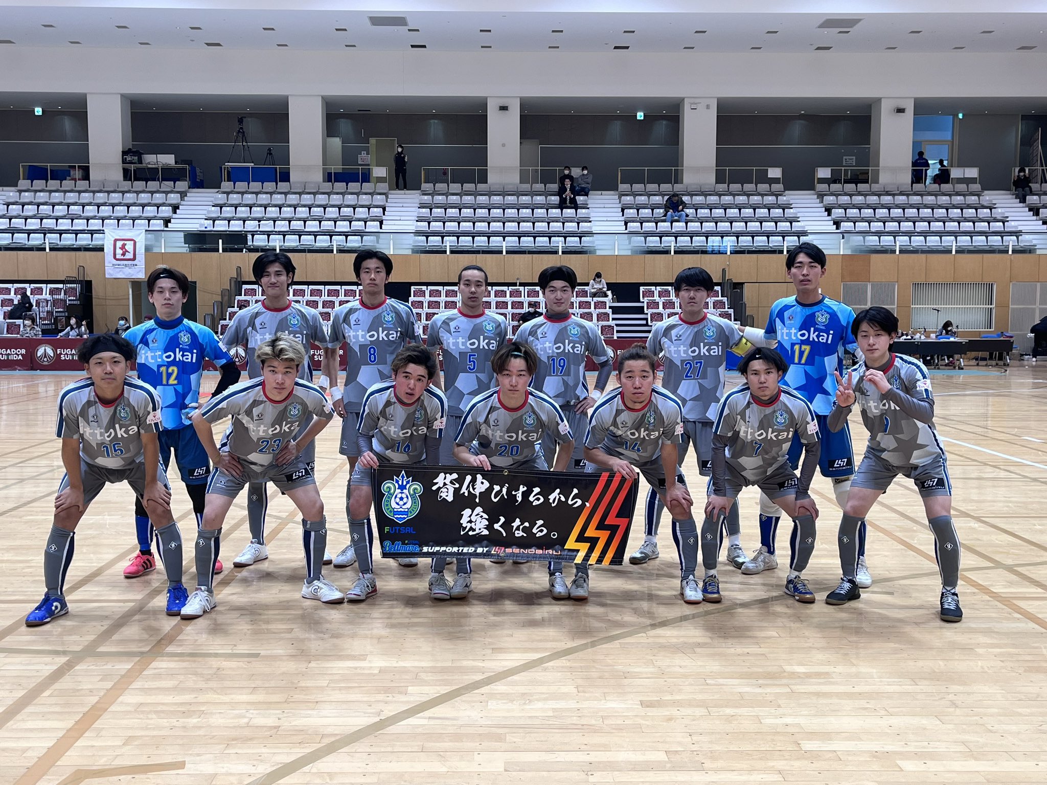 関東フットサルリーグ2部 Kantofl2 Twitter