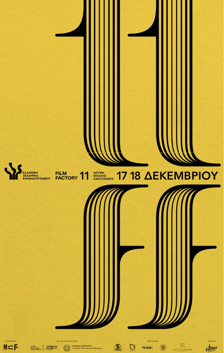 PressGreekEmbas's tweet photo. Film Factory 2022
December 17&amp; 18.                      Michael Cacoyannis Foundation, #Athens 
🔗 https://t.co/V0jTWQ7T7Z ⁦@ekomemedia⁩ #eak #filmfactory #film #cinema #masterclasses #mcf 🎬 https://t.co/TjYOrboRpR