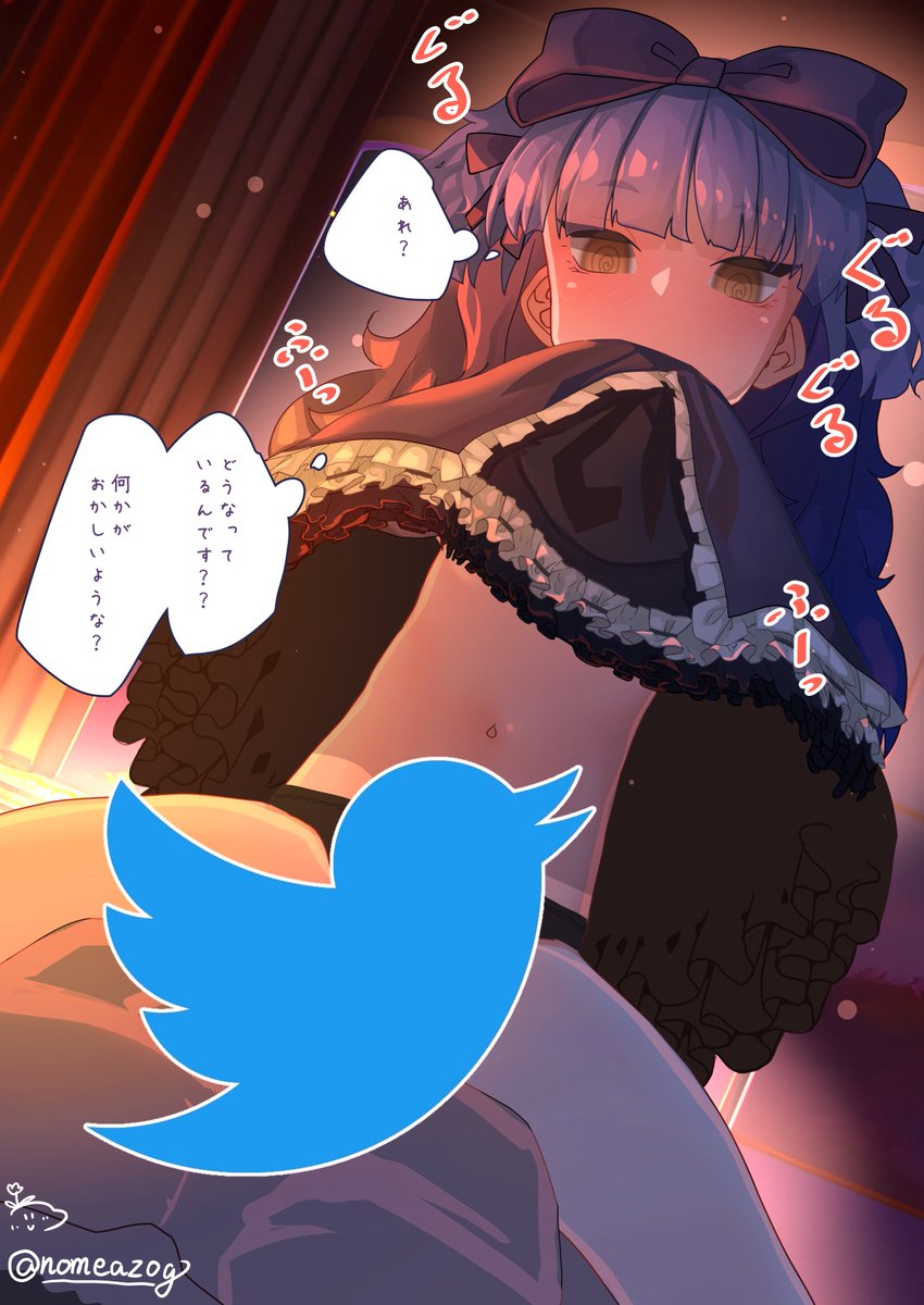 ルエルに催眠を掛けて遊んじゃう話 3/4 