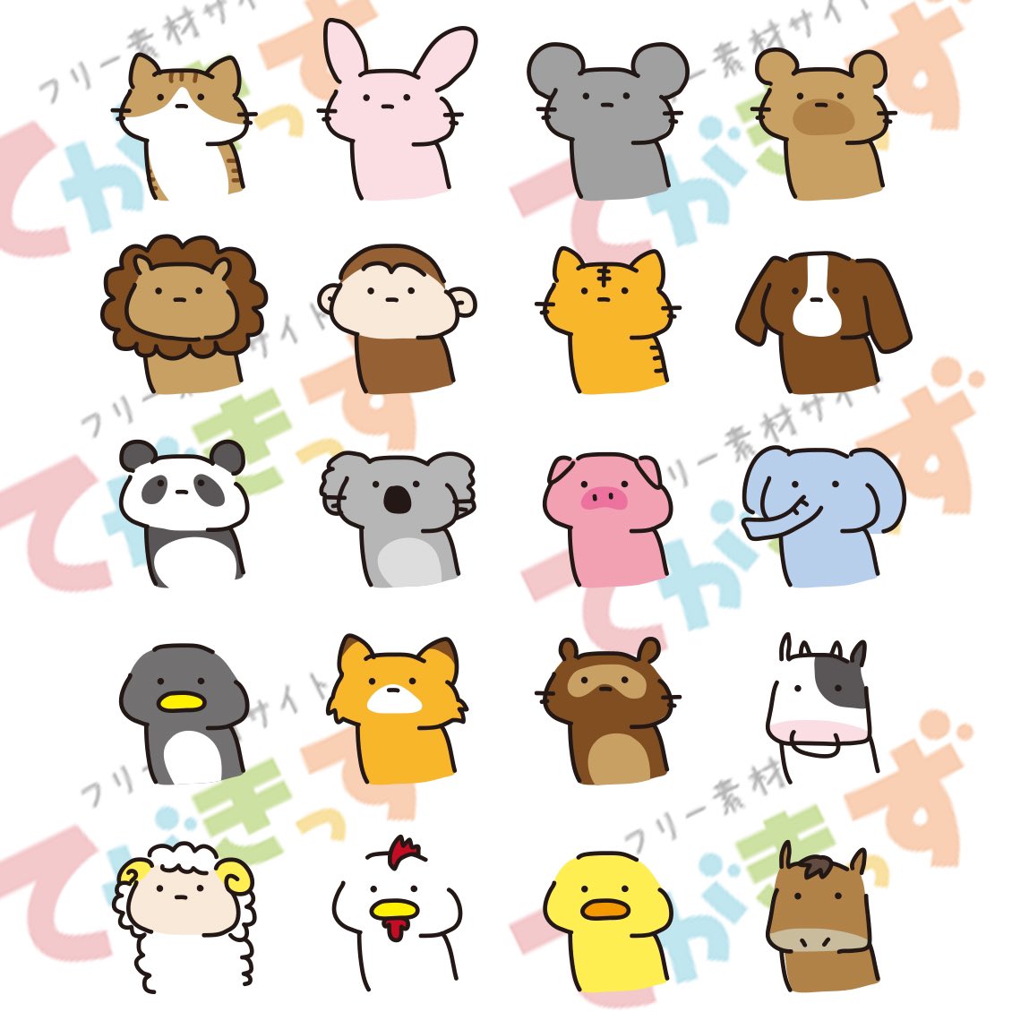 保育 Twitter Search Twitter 保育 Twitter Search Twitter