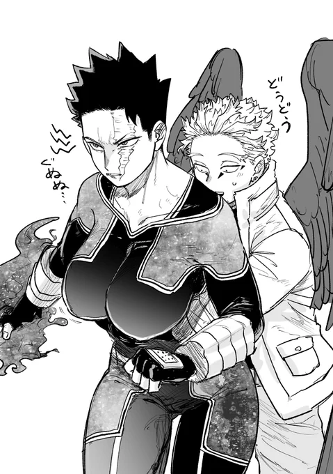 ホー炎♀ 
