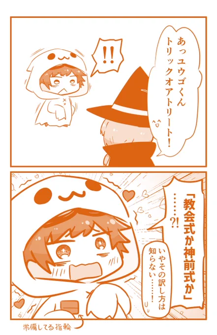 #今年も残りわずかなのでお気に入りの4枚を貼る
ミリダラズだとこの辺お気に入り 