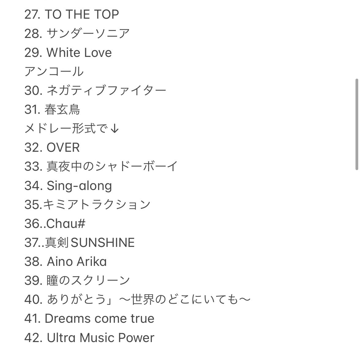 On Twitter RT JNUEMWPS140 Hey Say JUMP 15th Anniversary on-twitter-rt-jnuemwps140-hey-say-jump-15th-anniversary