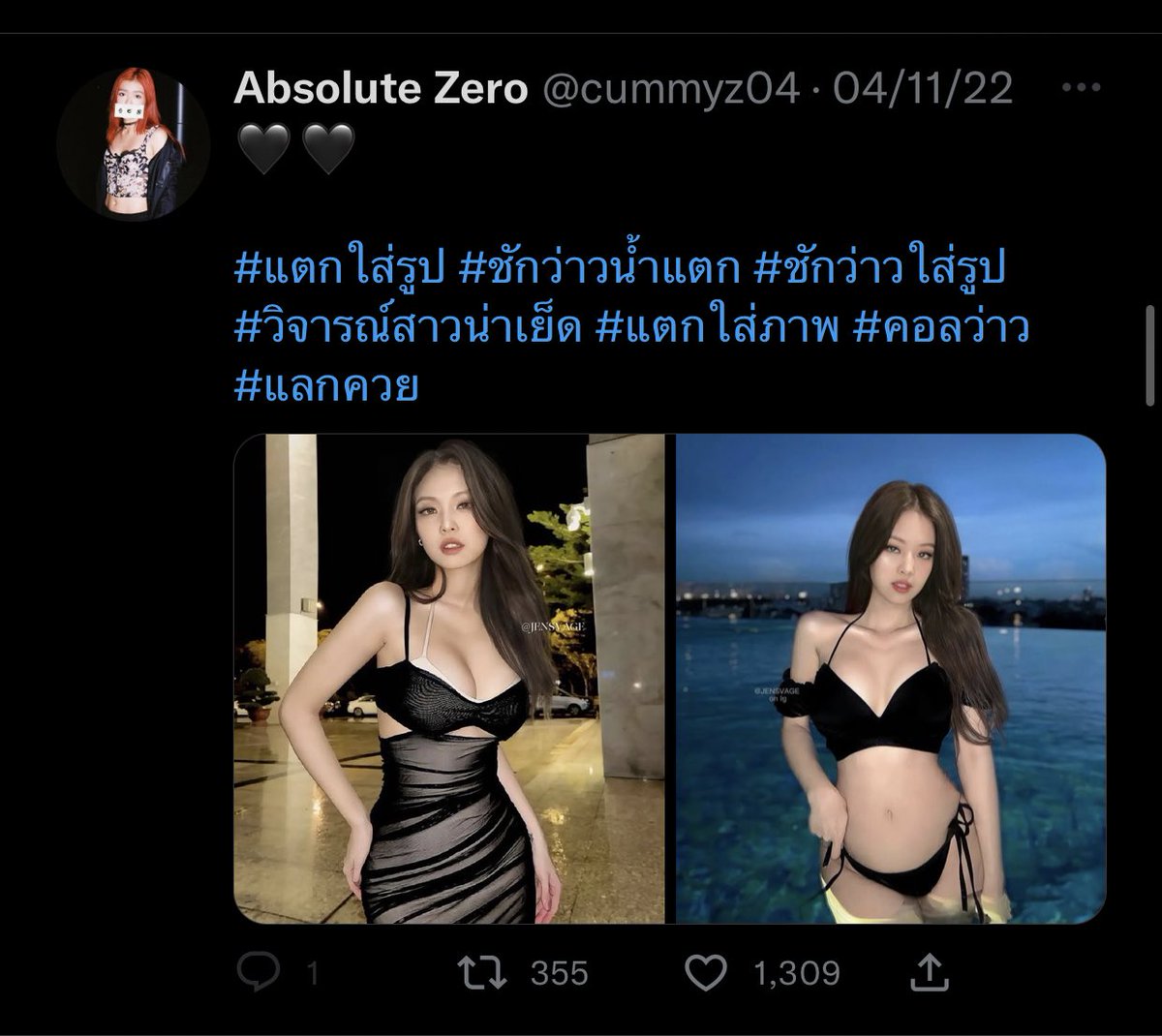 RavenEyezx's tweet photo. Everyone Report this account. https://t.co/8fw4kTl1eo https://t.co/SP7OptM5PR