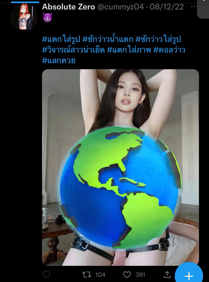 RavenEyezx's tweet photo. Everyone Report this account. https://t.co/8fw4kTl1eo https://t.co/SP7OptM5PR