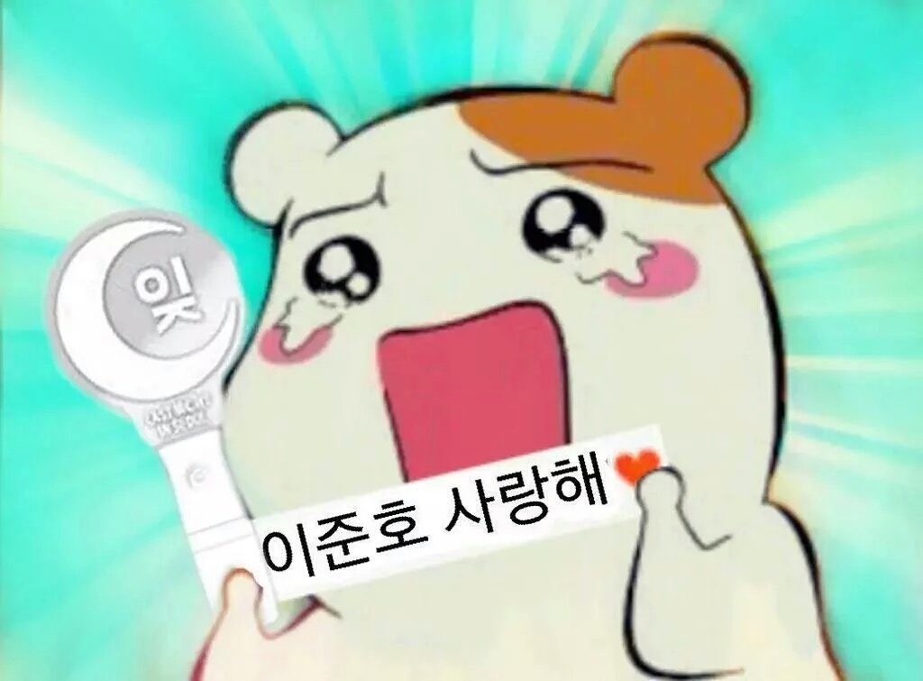 ynborasugar's tweet photo. @J_un2daKAY
@Khunniie0624
@ttaeccooI 
@043Oyes_ 
@dlwnsghekr 
@2PMagreements 

KALIAN JANGAN LUPA FS BUAT AKUU 😍😍🥳🥳🥳🥳🥰🥰🥰😳😳😳😳 https://t.co/DRphsrXhXS