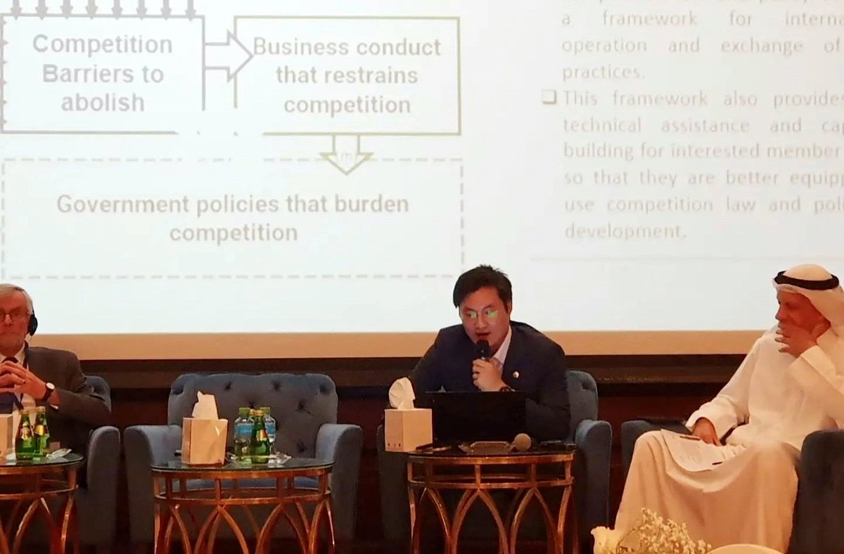 BAEKONOMICS's tweet photo. Another panel engagement at the Conference on #Competition Law &amp; Policy in #Kuwait https://t.co/G2CUszOLwt
