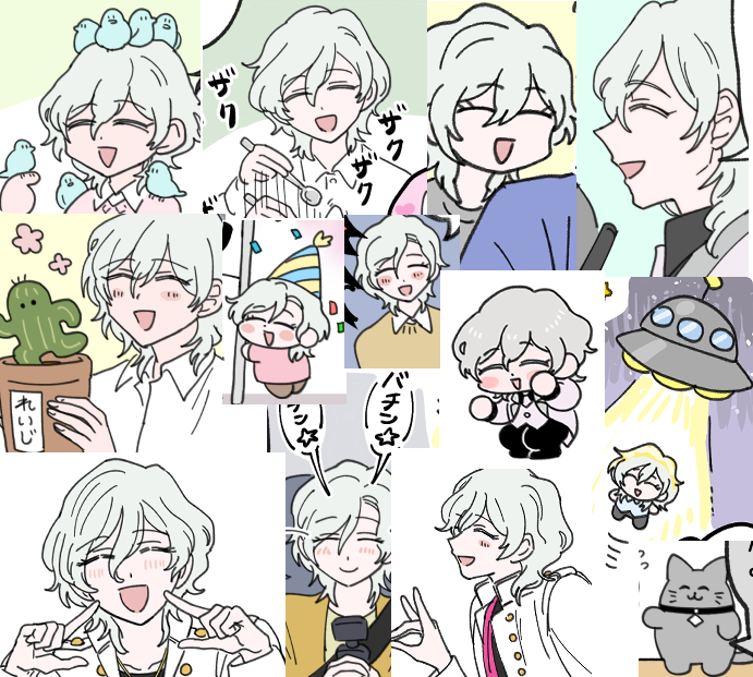 今まで描いてきた翔さんほぼずっとニコニコしてる 
