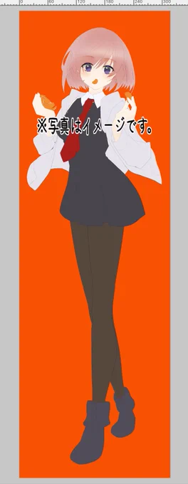 新刊で使うのはパストアップなのにどうして全身描いてるんですか????? 