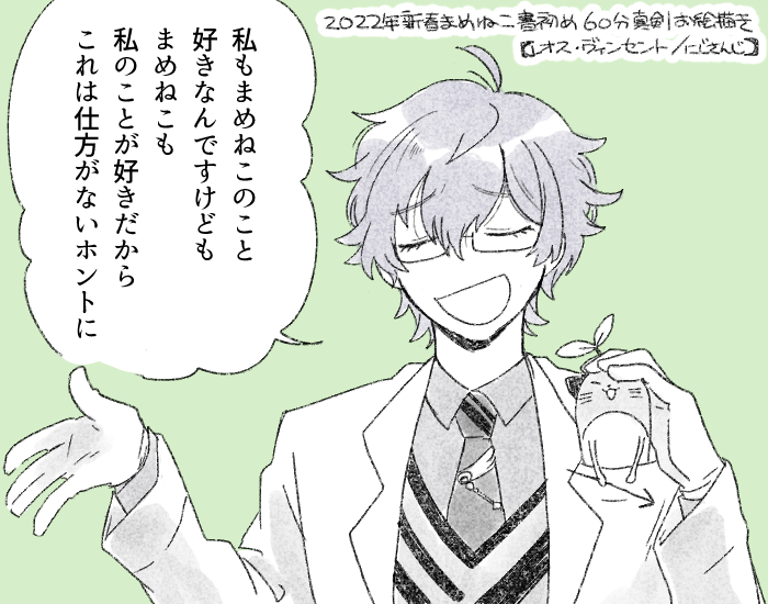 ちょっとずつ履修を進めております 