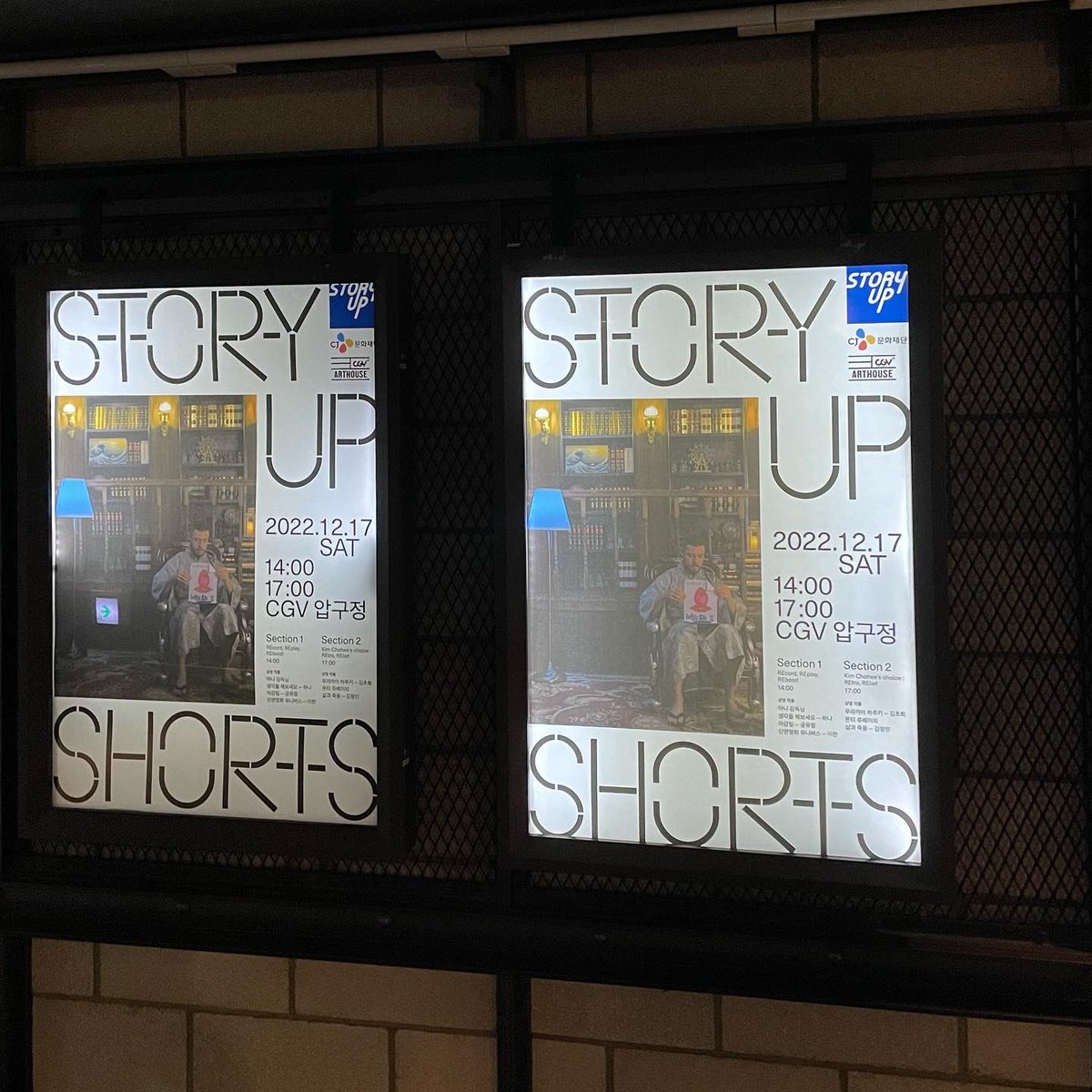 김결국. tweet media