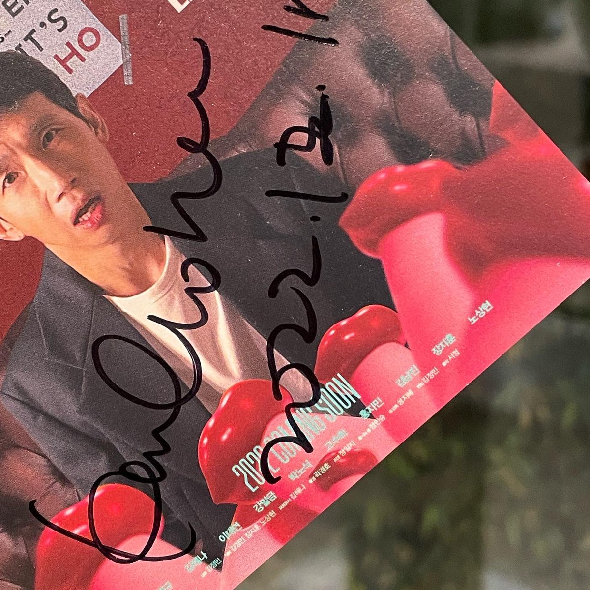 김결국. tweet media