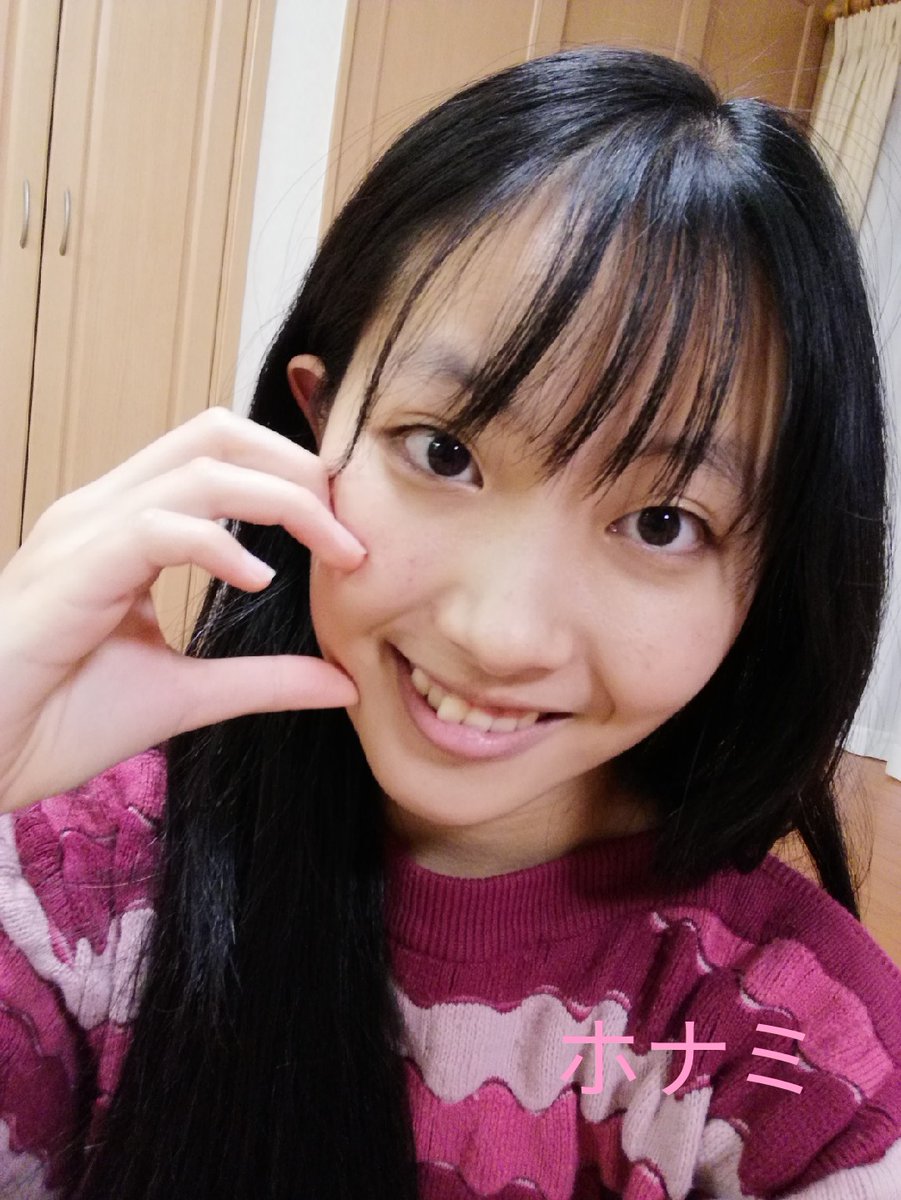 HonamiPwl's tweet photo. 明日、12月18日は五井駅の1階のサンプラザ市原でライブを行います🎤
明日はアリアと、私の #HaniHani というグループで出演します🍯
12時30分開始で観覧無料となっています🍀
#PowerofSmile さんなど私達の他にもいろんな方が出るので、ぜひ見に来てください💐
#PureWingsLabel #Honami https://t.co/ZdRycZqe0V