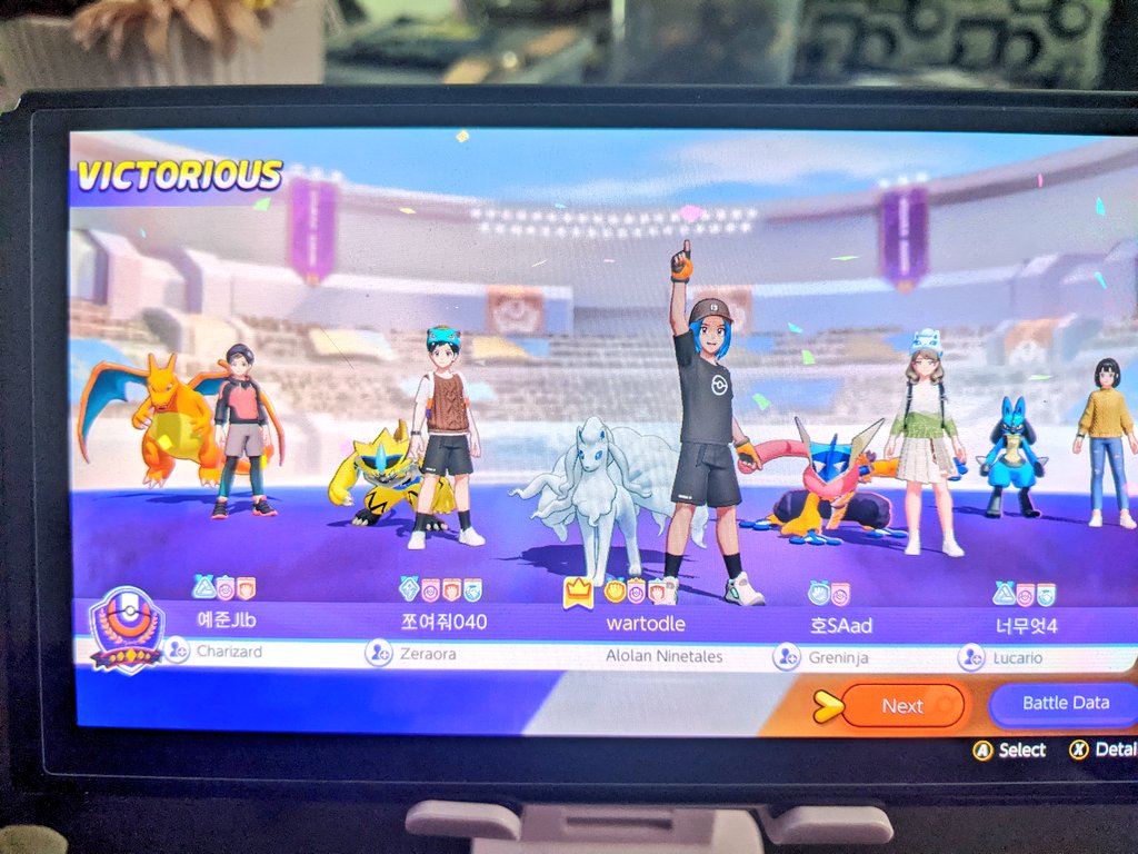 zuherzee's tweet photo. Ninetales abe memang win kali ni https://t.co/zvdSGNn2gQ