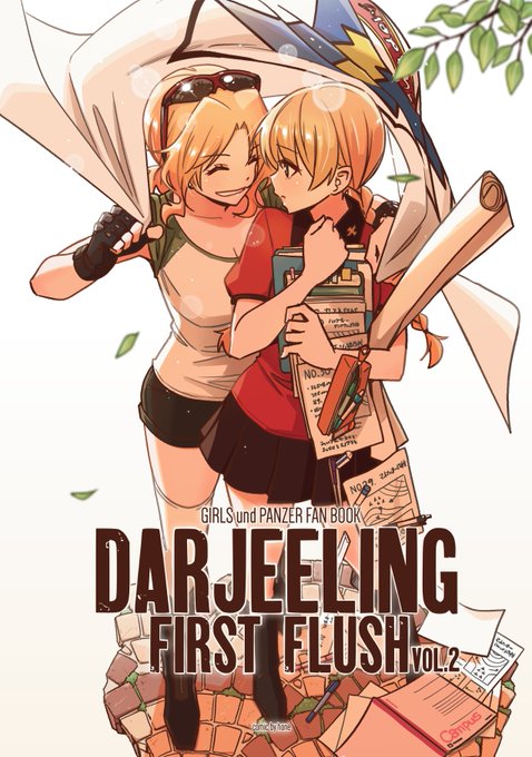 DARJEELING FIRST FLUSH vol.2」 ダージリン.. | hone