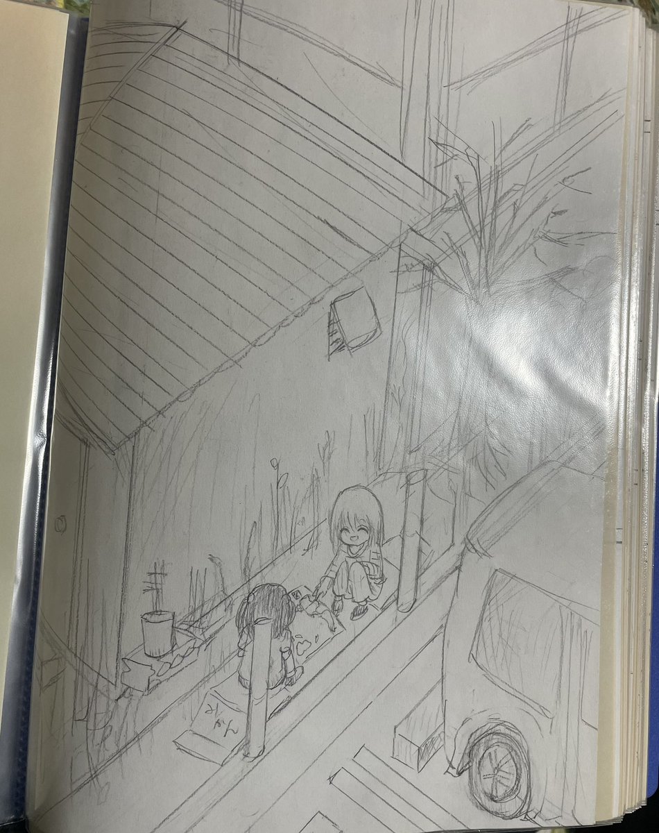 大掃除、、面倒臭くてずっとバラバラで放置されてたくるみちゃん原典をファイリング完了。。これ描いたの随分昔になってしまったな。。 
