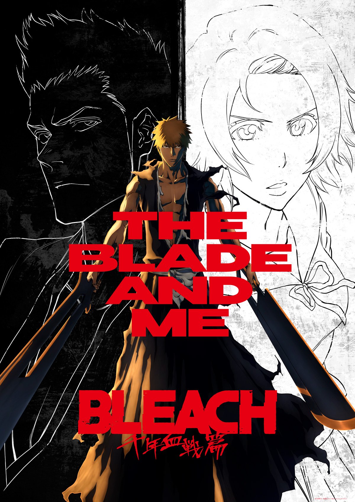 Bleach Thousand Year Blood War