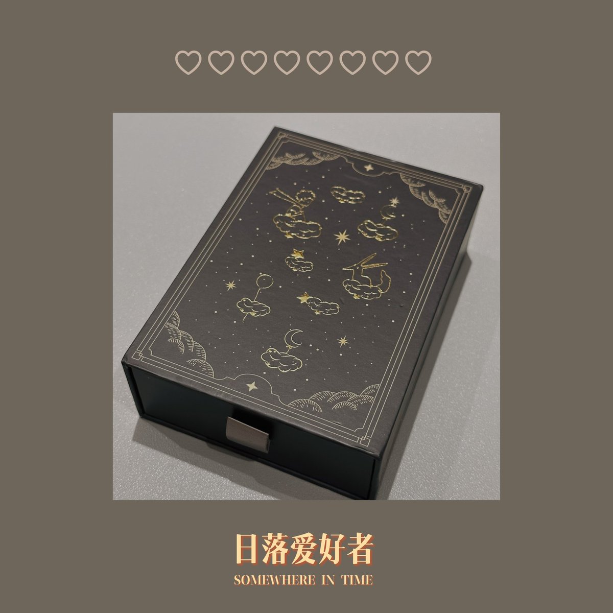 Tusheng_bb's tweet photo. 🤎🤍🤎🤍🤎
事事有回应 https://t.co/IG0rZwWYJO