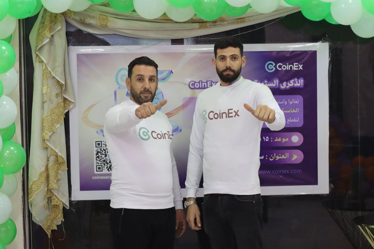 CoinexArabic's tweet photo. حفلة الذكرى الخامسة ل #CoinEx😍
وشكرا لكم أعزائي مستخدمي كوينأكس❤️ 
نتمنى أن نمشي معكم في المستقبل🥰

موقعنا :https://t.co/KPxwytbB7V

#CoinExTurns5 #CoinExParty #مسابقة #عيد #كوينأكس https://t.co/ZvhKKw5ptK
