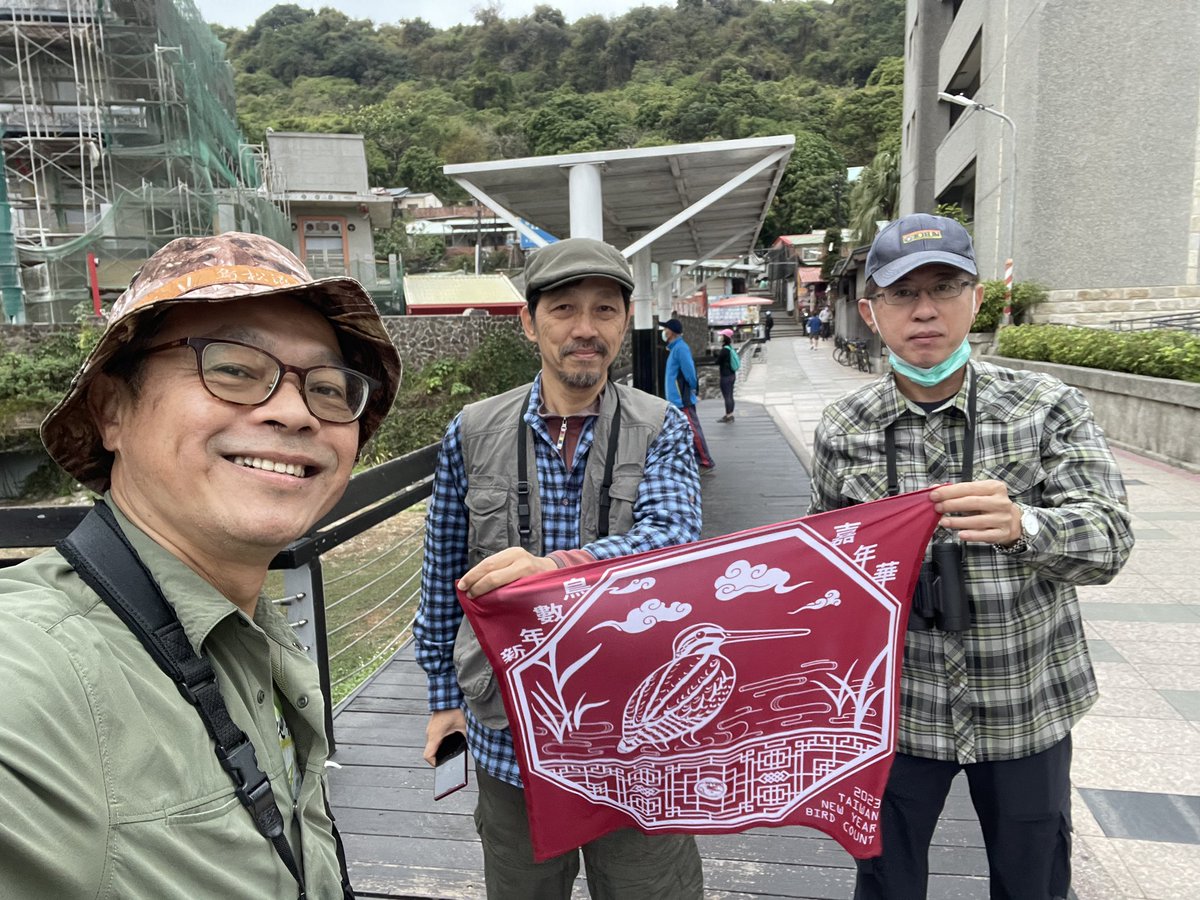 drongo111's tweet photo. NYBC 新年數鳥嘉年華
高雄 #旗鼓鹽樣區 
兵分三路出發

1.南北壽山+柴山滯洪池+中央公園
2.旗後山+中山大學
3.美術館+中都濕地

我們走南北壽山路線
碰上了今年最冷的寒流和下雨

鳥都不見了⋯⋯

NYBC第一次碰上下雨
真冷啊！ https://t.co/ELqqIdxhLS
