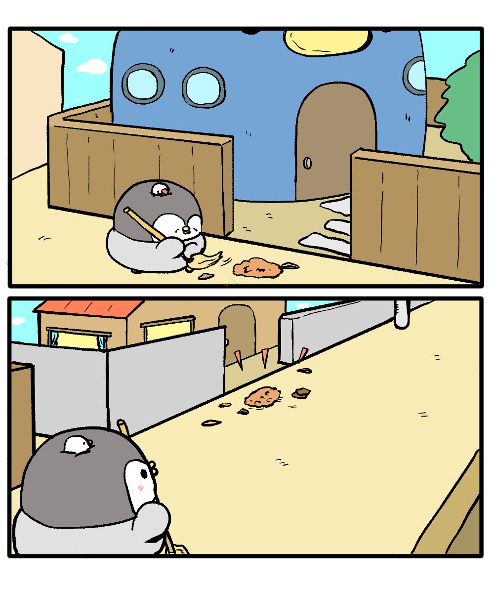 ちゃんぺんと掃除 