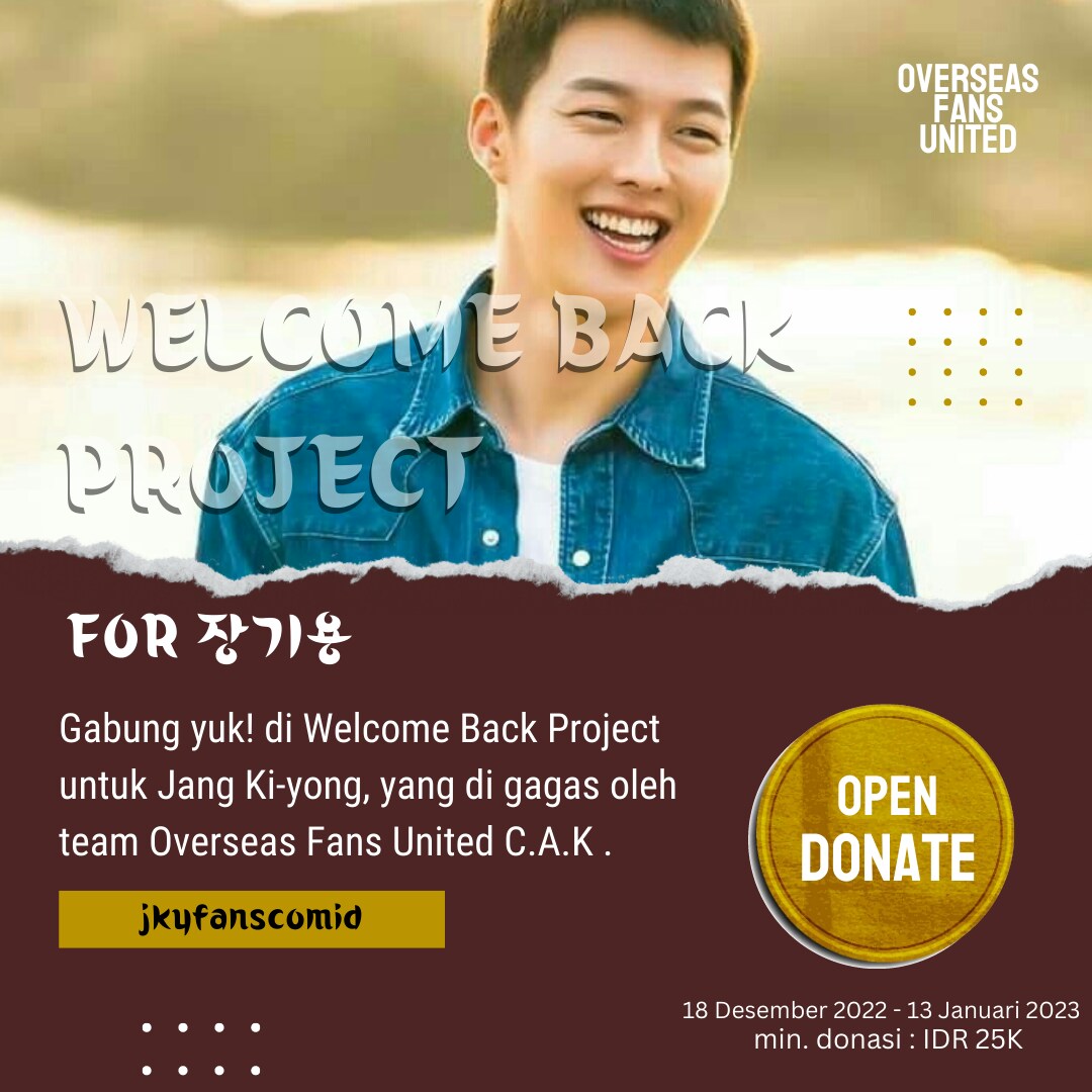 crushonjuan's tweet photo. untuk ngeramein project terbaru dari C.A.K Overseas Fans United, saya & team @jkyfanscomid (twitter & ig) ingin mengajak semua fans Jang yang ada di Indonesia. #WelcomeBackProject #upcoming
untuk info langsung DM ya 😉 https://t.co/EQzsLb5jZN