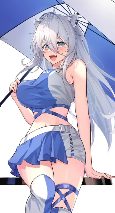 RQししろん #ししらーと 