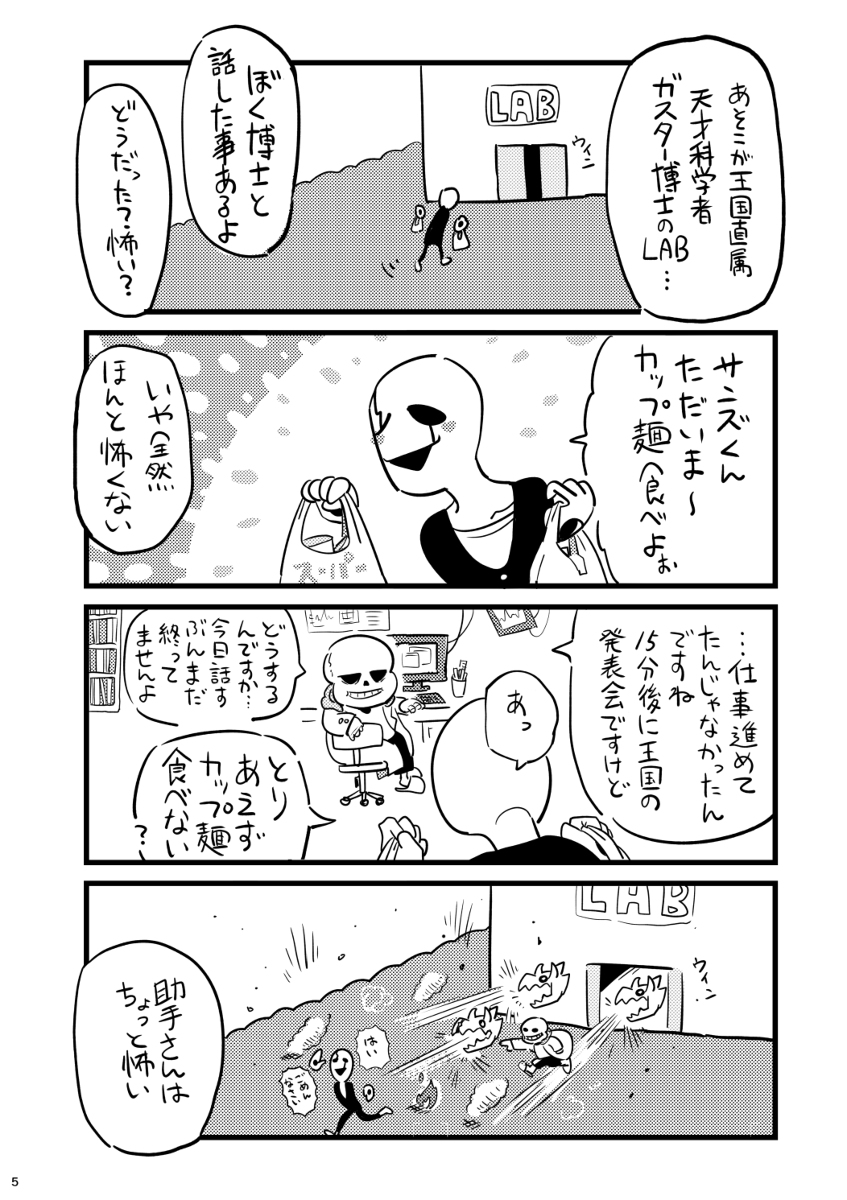 (2/10) 