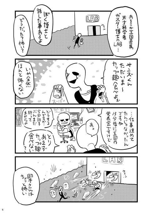(2/10) 