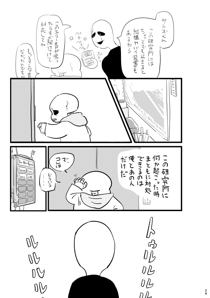 (6/10) 