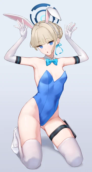 ぴょんぴょん

#ブルアカ 