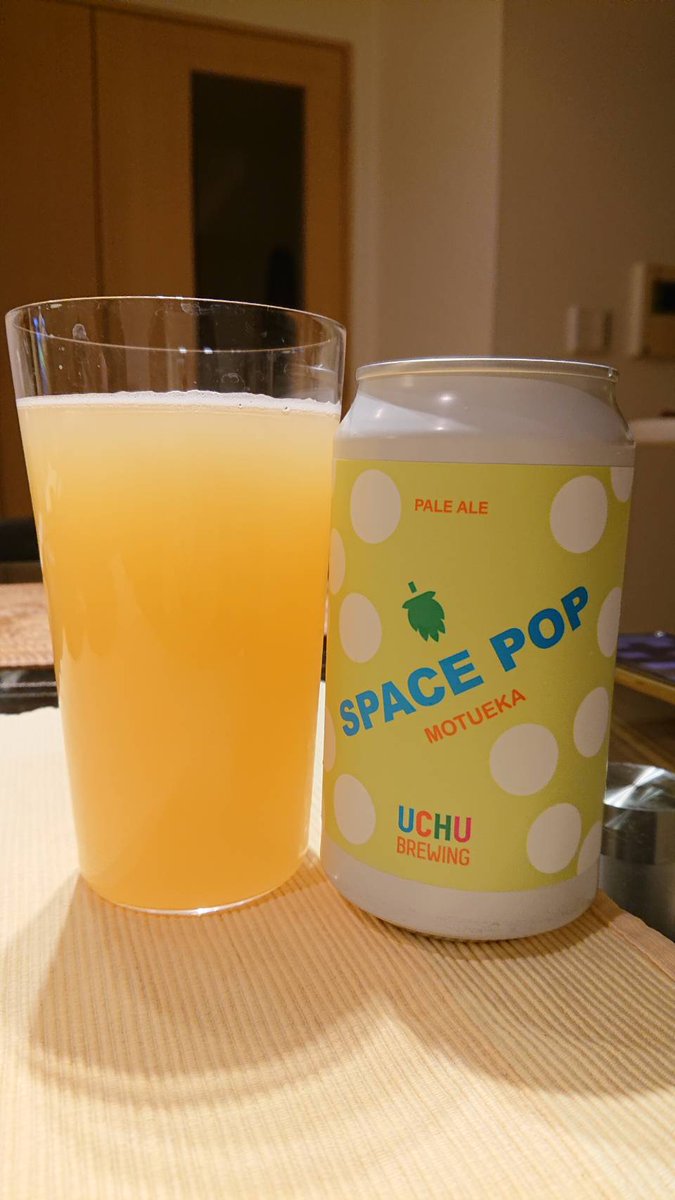 808rumi's tweet photo. しつこい風邪、ようやく克服😵
久しぶりの #クラフトビール はスペシャルを🍻
#uchubrewing
#spacehop
#motueka
あー!沁みる~~! https://t.co/RLMgN7V1LK